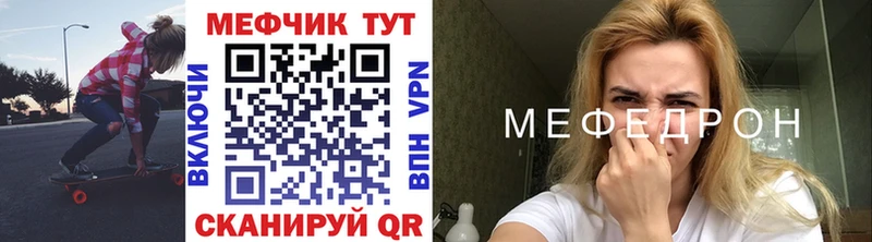 Названия наркотиков Заволжье Каннабис  Меф мяу мяу  СК  Амфетамин  ОМГ ОМГ зеркало  ГАШИШ 