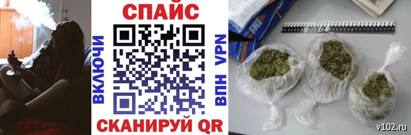 магазин продажи   Заволжье  БУТИРАТ 99% 