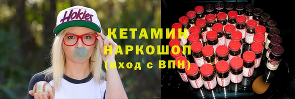 прущая мука Богданович