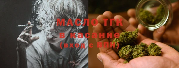 прущая мука Богданович