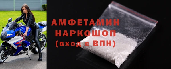 МДПВ Богородицк