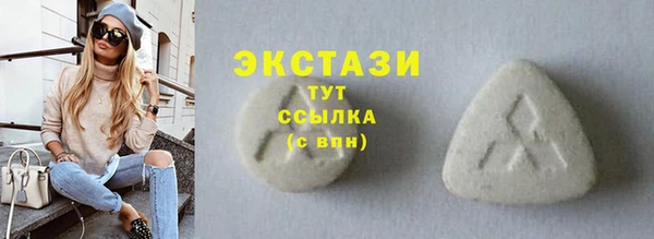 прущая мука Богданович