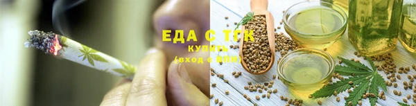 прущая мука Богданович