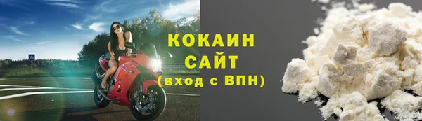 прущая мука Богданович