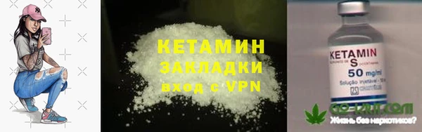 МДПВ Богородицк