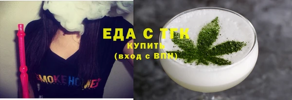 прущая мука Богданович