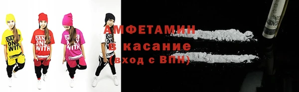 прущая мука Богданович