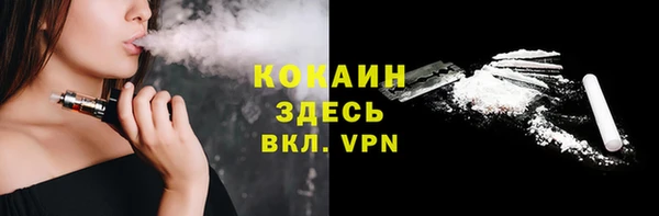 прущая мука Богданович