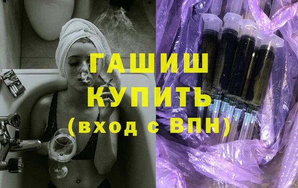 МДПВ Богородицк