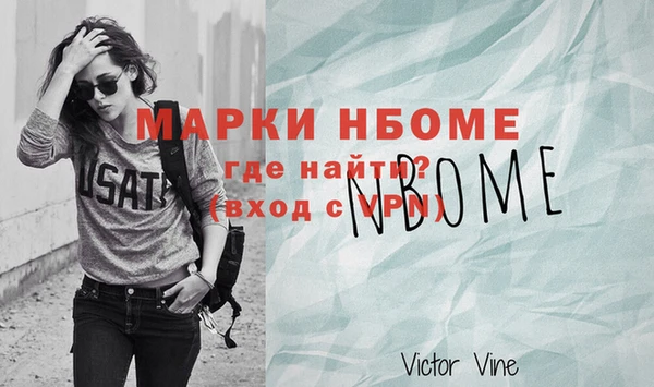 МДПВ Богородицк