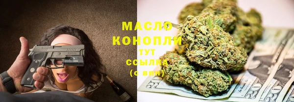 прущая мука Богданович