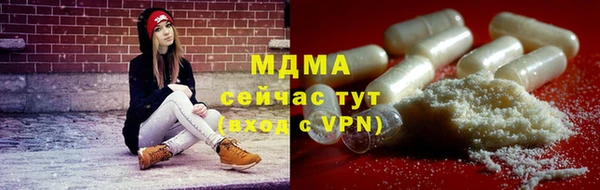 прущая мука Богданович