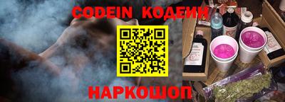 не бодяженный Балаково