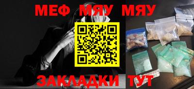 не бодяженный Балаково