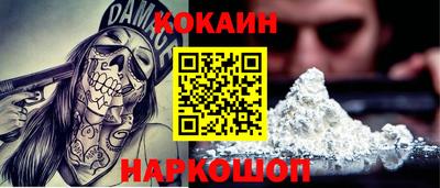 скорость mdpv Балашиха