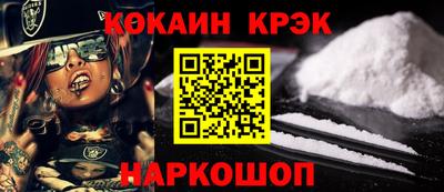 скорость mdpv Балашиха