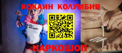 скорость mdpv Балашиха