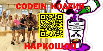 мет Балахна