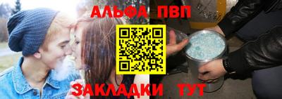 не бодяженный Балаково