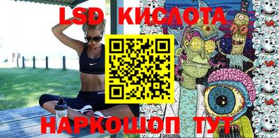 каннабис Бугуруслан