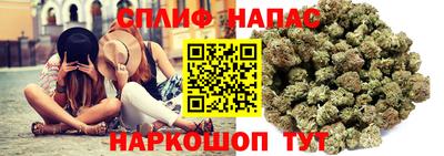 альфа пвп Бузулук