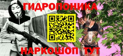 скорость mdpv Балашиха