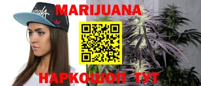 скорость mdpv Балашиха