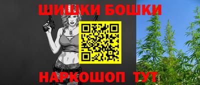 не бодяженный Балаково