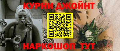 скорость mdpv Балашиха