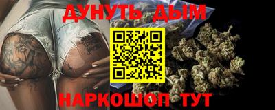 скорость mdpv Балашиха