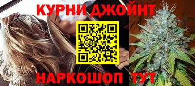 эйфоретик Будённовск
