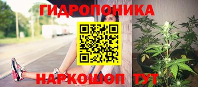 скорость mdpv Балашиха