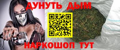 не бодяженный Балаково