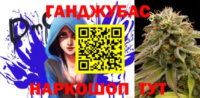 не бодяженный Балаково