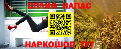 не бодяженный Балаково