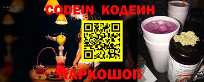 мет Балахна