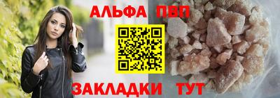 герыч Кинель