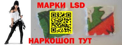 каннабис Бугуруслан