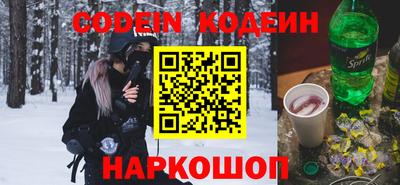 амфетамин Кингисепп
