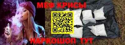 скорость mdpv Балашиха