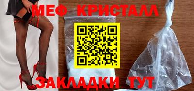 не бодяженный Балаково