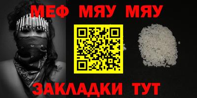 бошки Кимры