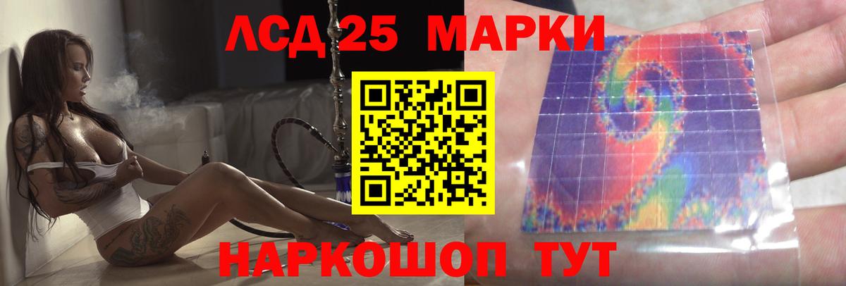 МЕТАДОН Заволжье