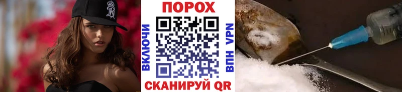 дарнет шоп  Заволжье  Метамфетамин кристалл 