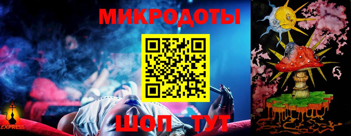 Галлюциногенные грибы Psilocybine cubensis  Заволжье  Галлюциногенные грибы Magic Shrooms 